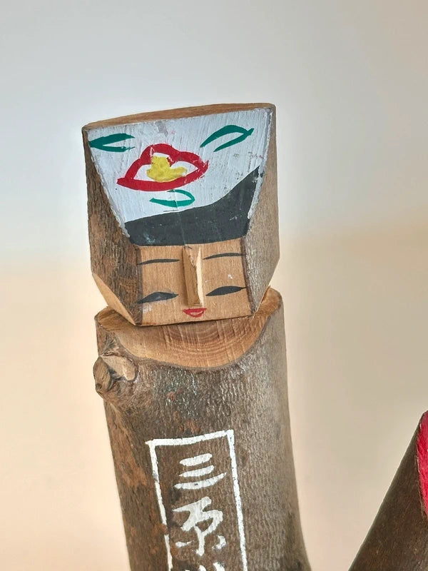 K10129 - Izu Ōshima Anko Kokeshi – Camellia Wood 伊豆大島