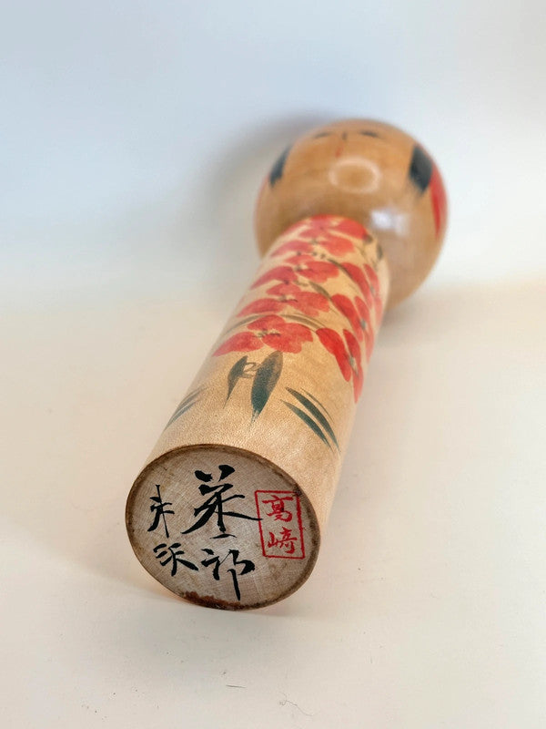 K25051 - Yamagata by Eiichiro Takasaki 高崎栄一郎