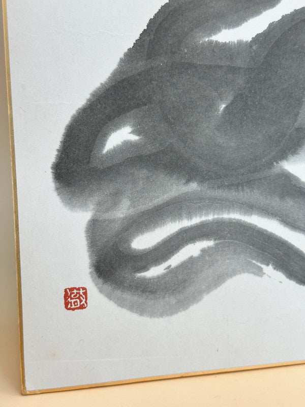SHP154 - Japan Shikishi print by Yano Tetsushi 矢野徹志