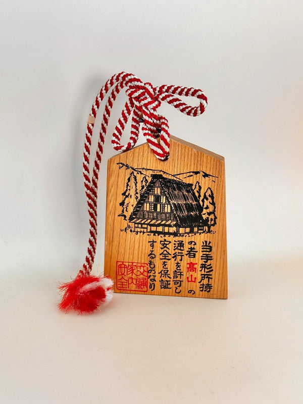 VTT114 - Japan Tsuko-Tegata from Hida Takayama 飛騨高山