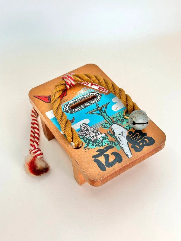 VTT115 - Tsuko-Tegata and Coin Bank Hiroshima