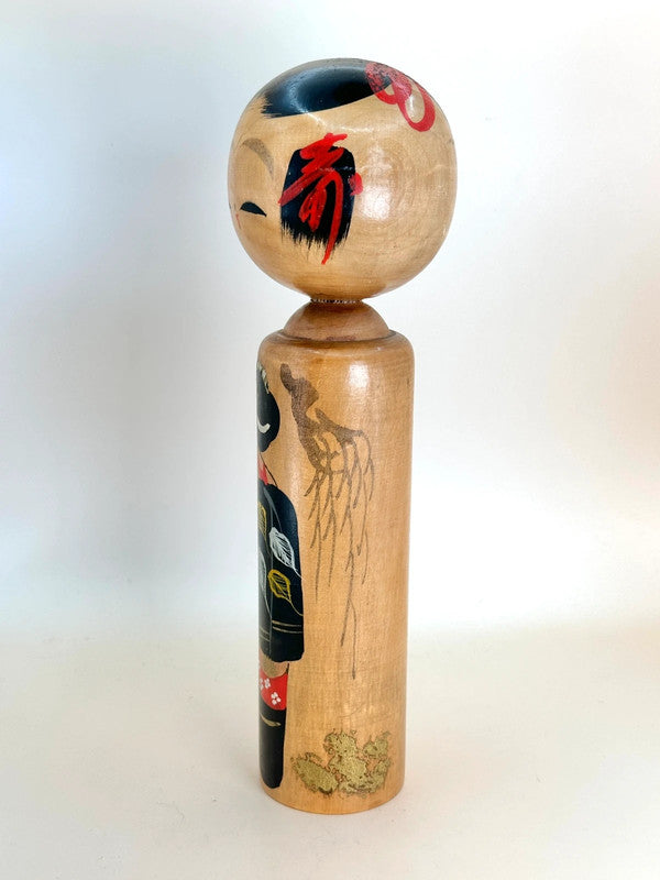 K25059 - Shingata Kokeshi of Kyoto Maiko