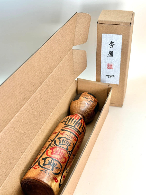 K20082 - Traditional Kijiyama kokeshi by Kyutaro Ogura 小椋久太郎