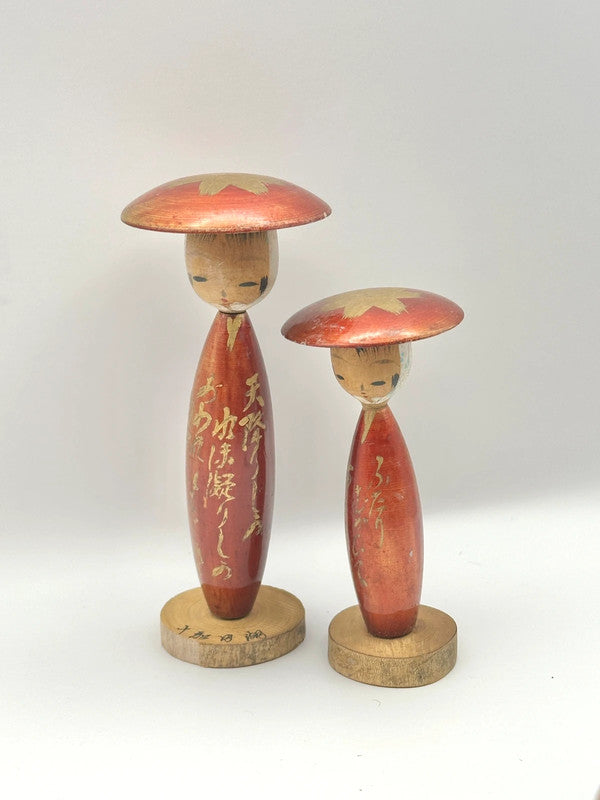 K15035 - One set of vintage kokeshi doll red