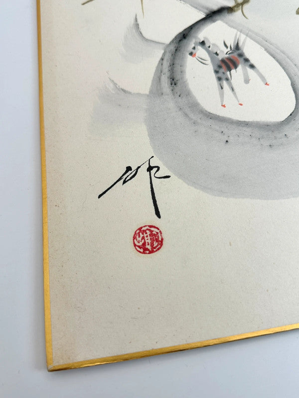 carte shikishi japonaise vintage