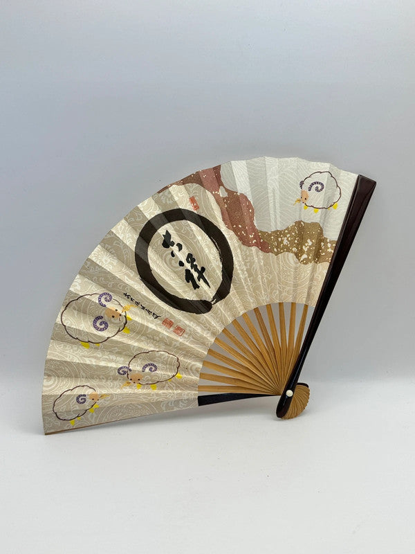 FA02 - Goyōsen Folding Fan – Auspicious Ram Design