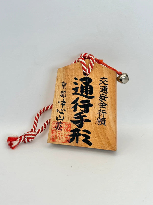 Passeport en bois Japon Tsuko-Tegata