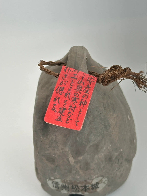 CB025 - Dōsojin clay bell ornament Dorei 道祖神