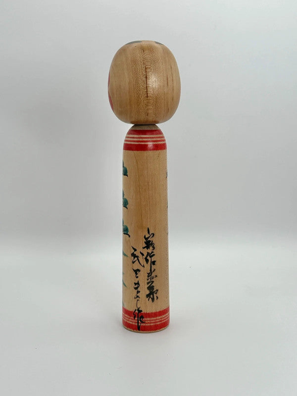 Kokeshi Yamagata traditionnel par Masashi Takeda