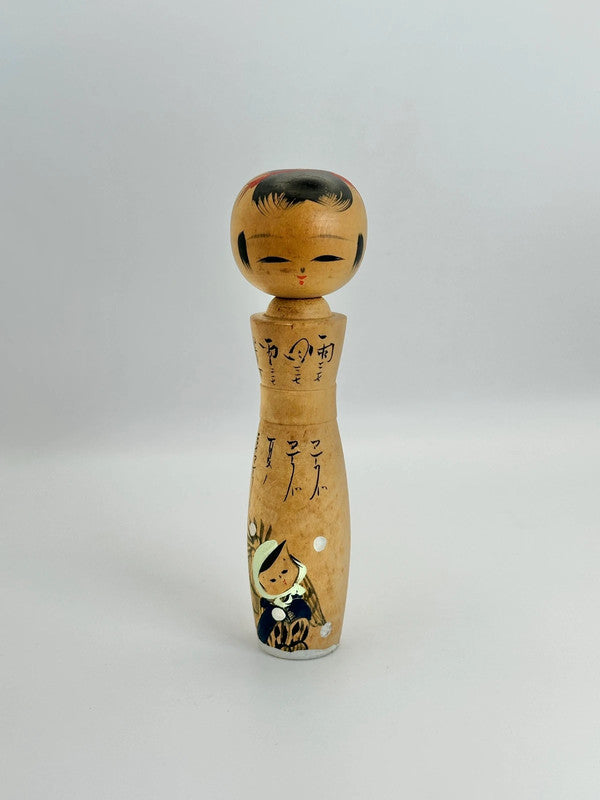 Poupée kokeshi traditionnelle Nambu