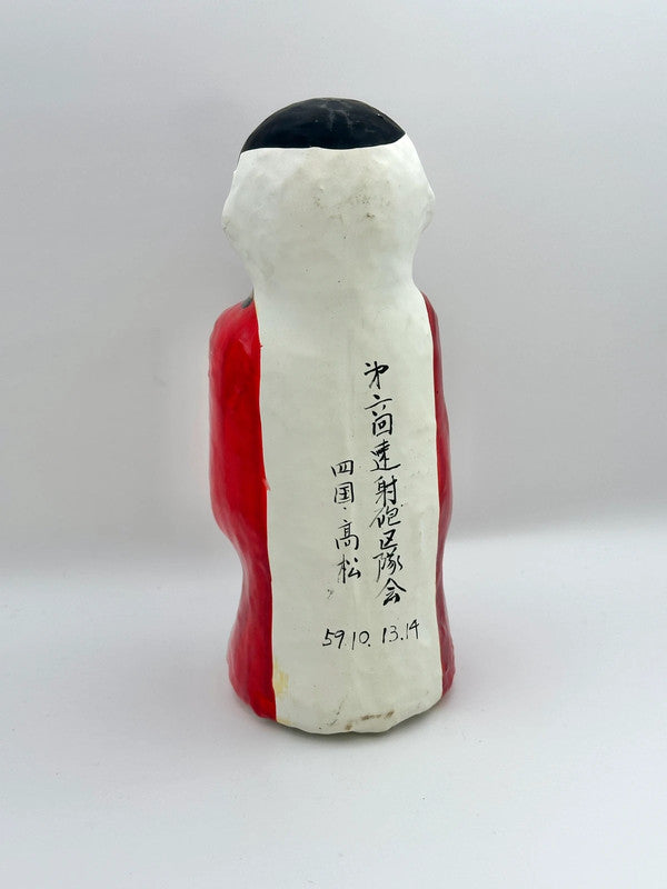 FT09 - Paper mache Hokosan Hariko doll