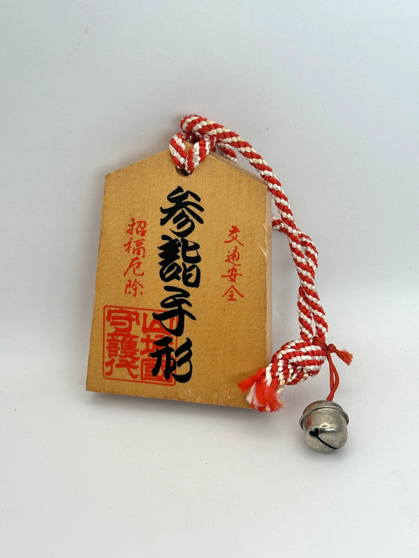 Passeport en bois Japon Tsuko-Tegata