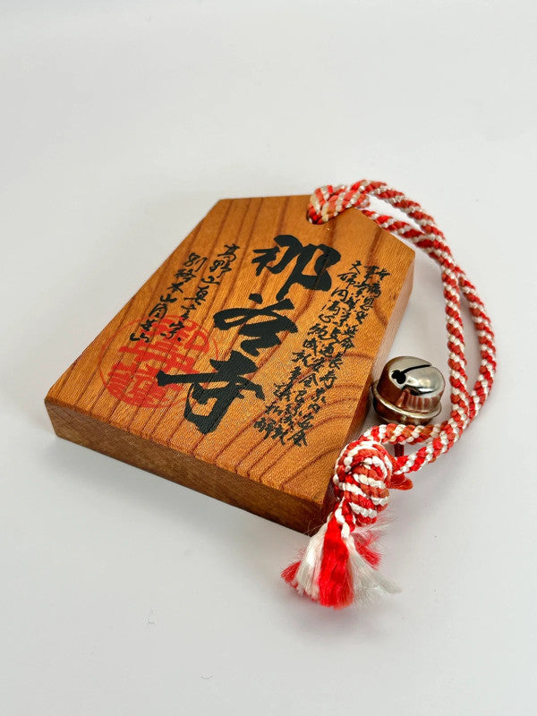 Passeport en bois Japon Tsuko-Tegata