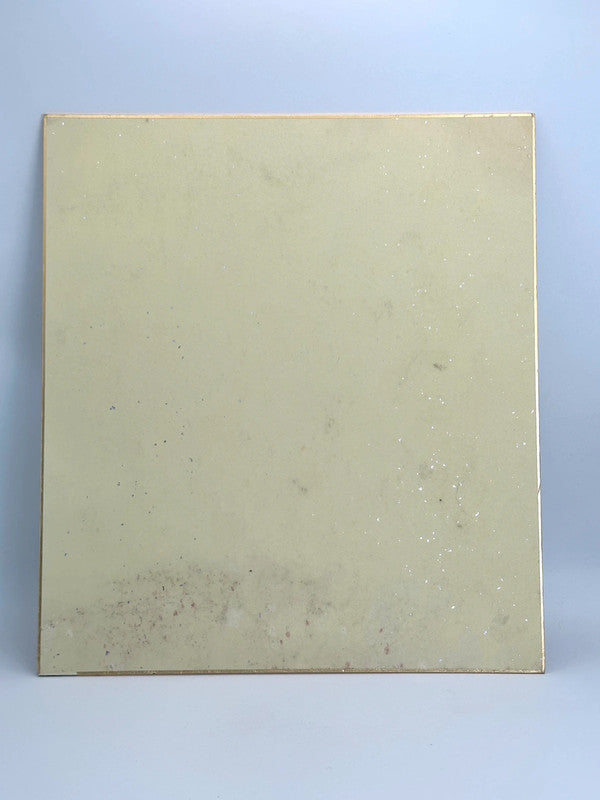 Carte originale Shikishi avec Haiku