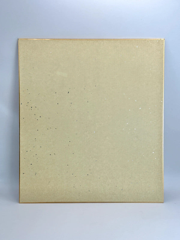 Carte shikishi de calligraphie originale