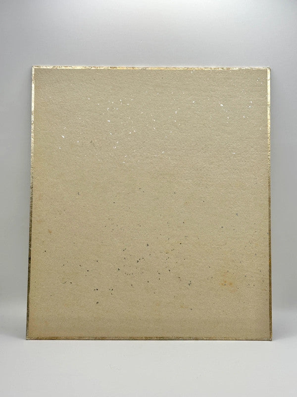 carte d'illustration originale de calligraphie Shikishi