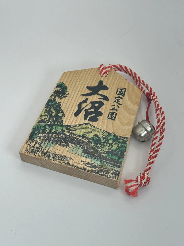 Passeport en bois Japon Tsuko-Tegata