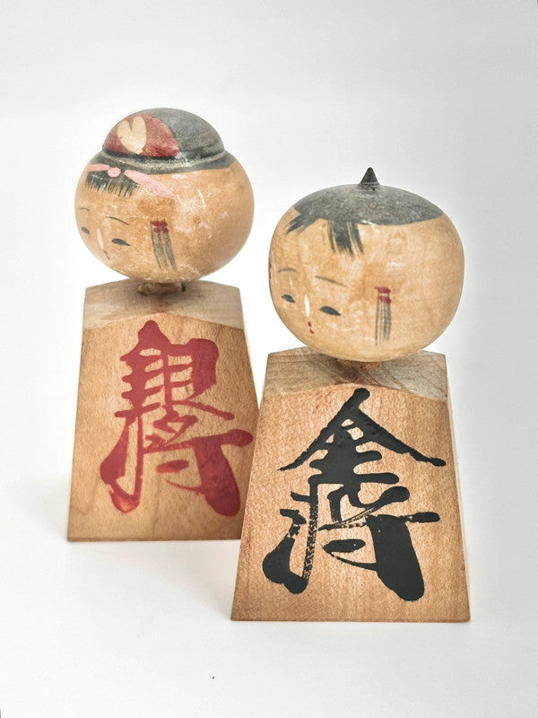 K05014 - Omiyage souvenir kokeshi shogi doll