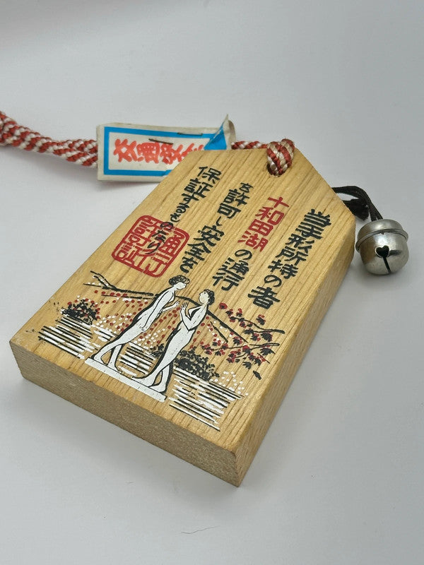 Passeport en bois Japon Tsuko-Tegata