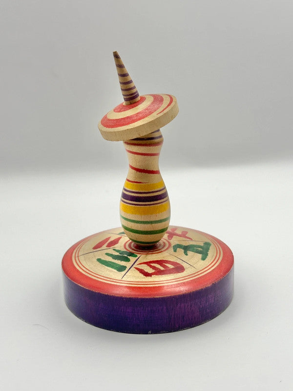 FT11 - Gambling Spinning Top