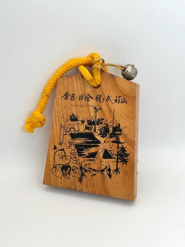 VTT29 - Japan Tsuko-Tegata wooden passport