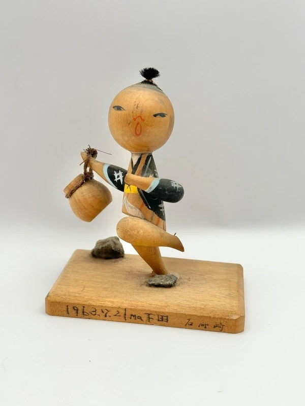 K10032 - Japan Vintage kokeshi doll fisherman