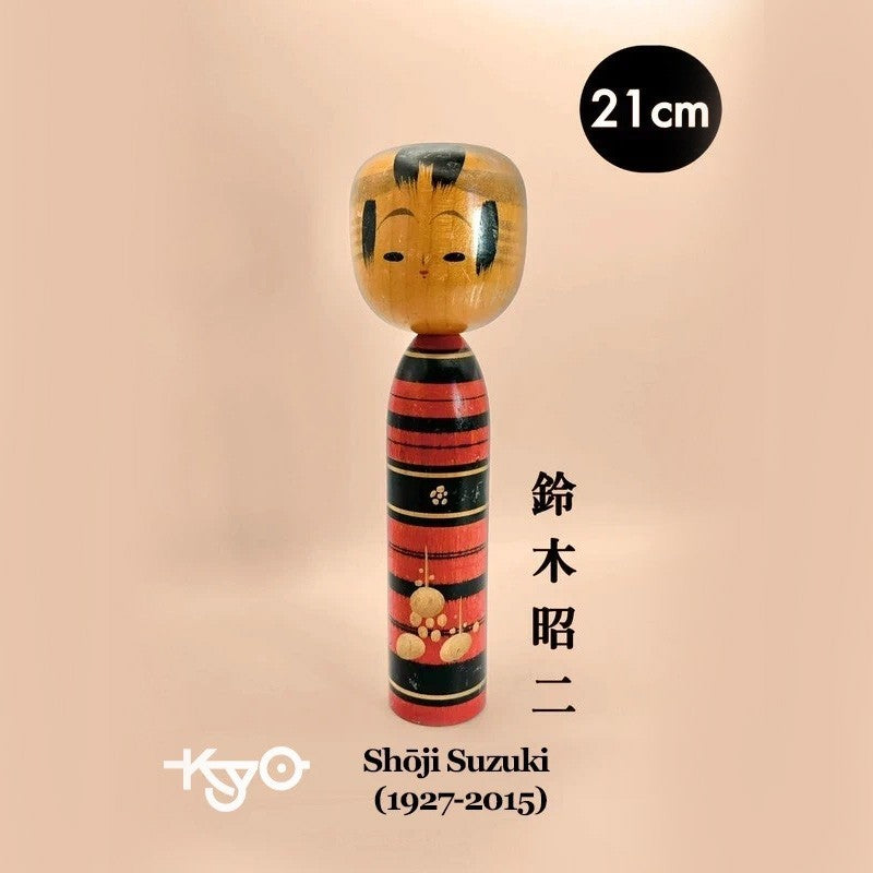 K20007 - Sosaku kokeshi by Shōji Suzuki