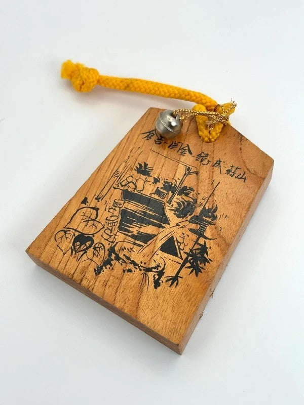 VTT29 - Japan Tsuko-Tegata wooden passport