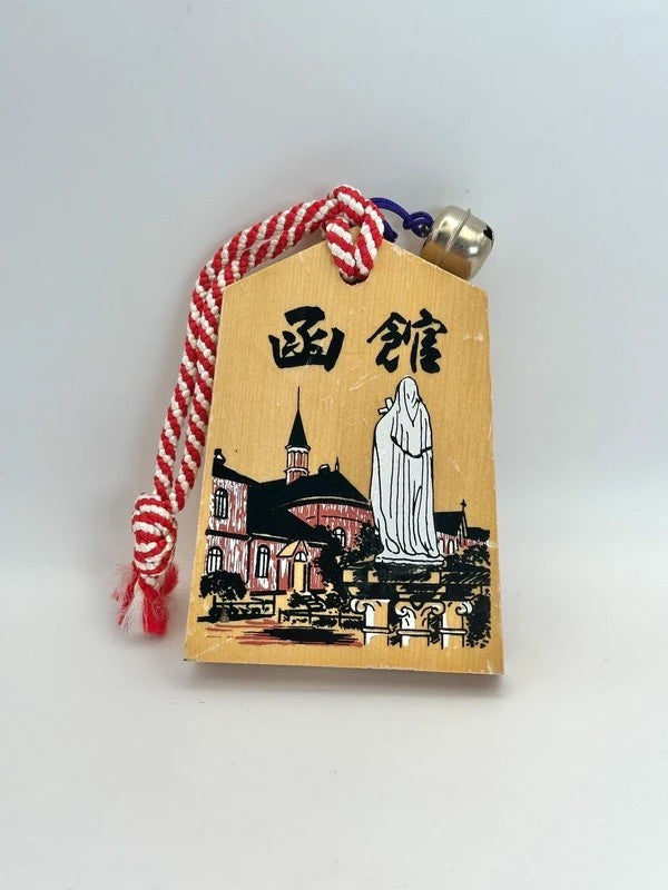VTT36 - Japan Tsuko-Tegata wooden passport