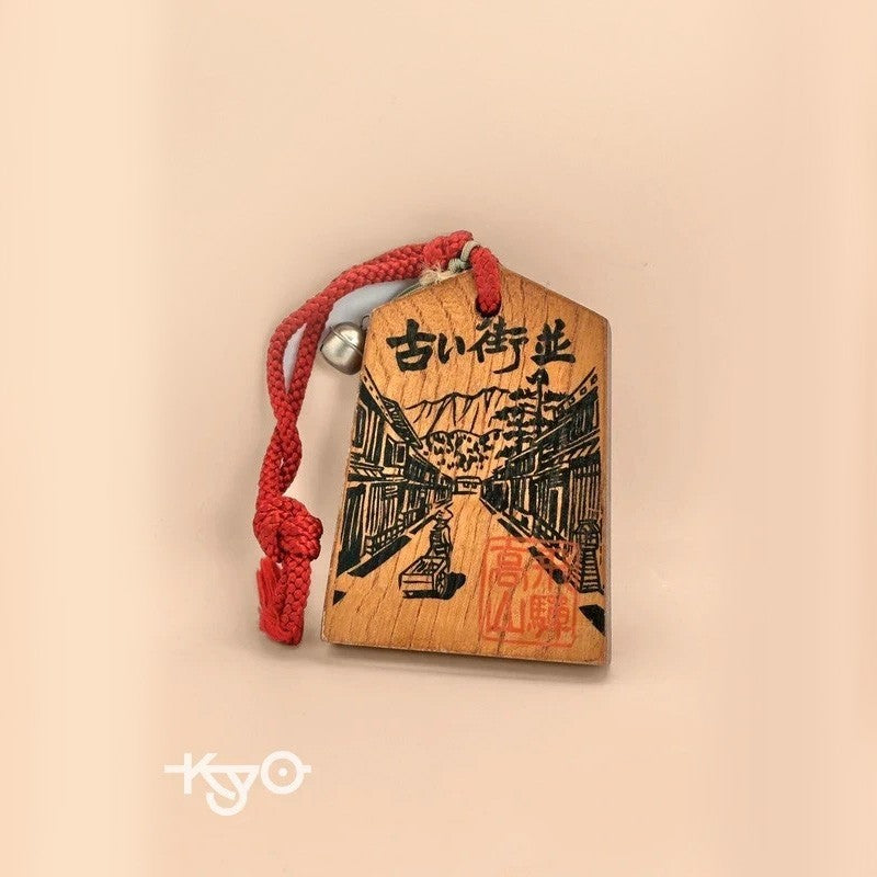 VTT43 - Japan Tsuko-Tegata wooden passport