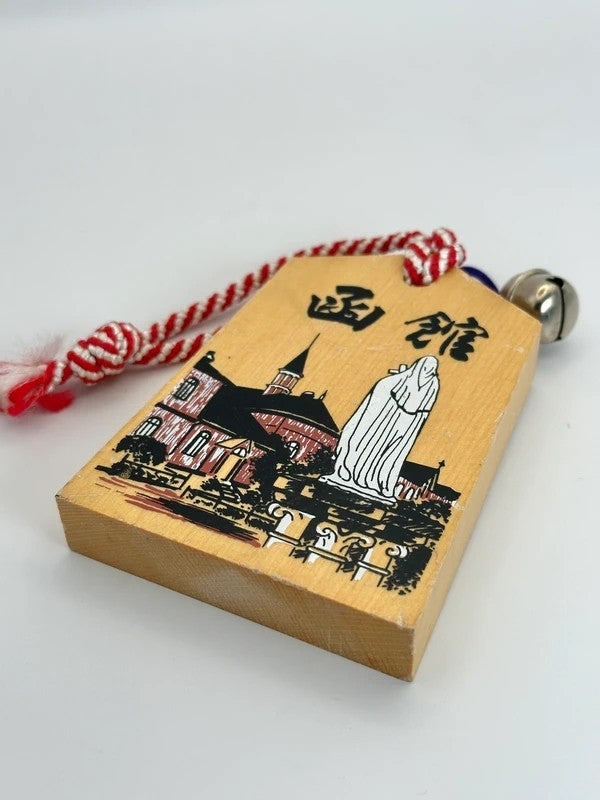 VTT36 - Japan Tsuko-Tegata wooden passport