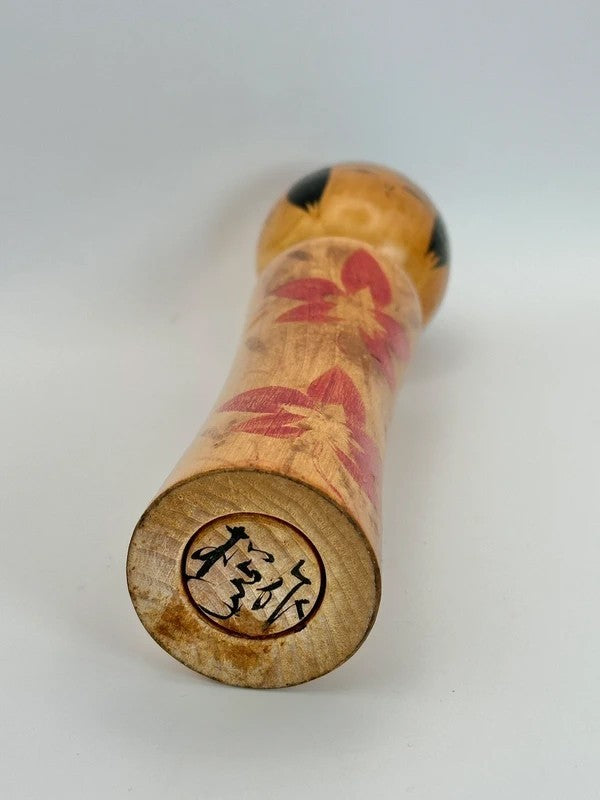 K18038 - Traditional Naruko koeshi by Matsuko Takahashi