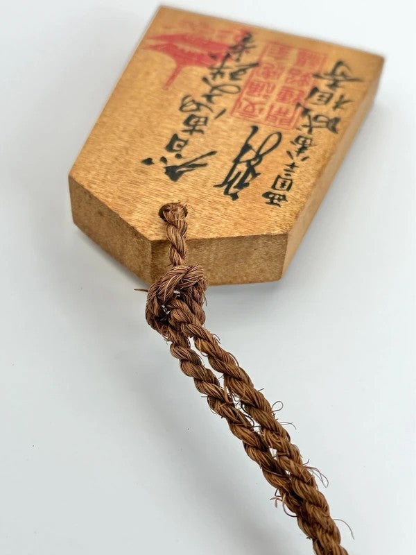 VTT45 - Japan Tsuko-Tegata wooden passport