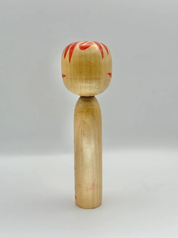 K15016 - Traditional Tōgatta kokeshi by Yoshio Agatsuma 我妻芳夫
