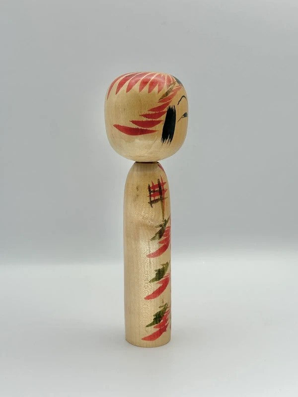 K15016 - Traditional Tōgatta kokeshi by Yoshio Agatsuma 我妻芳夫
