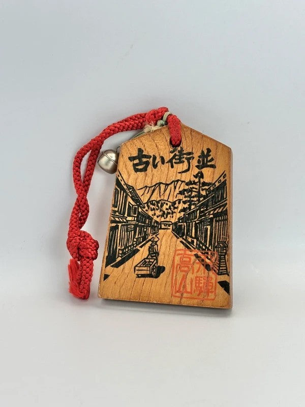 VTT43 - Japan Tsuko-Tegata wooden passport
