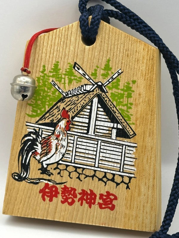 VTT08 - Tsuko-Tegata wooden passport Ise Shrine 伊勢神宮