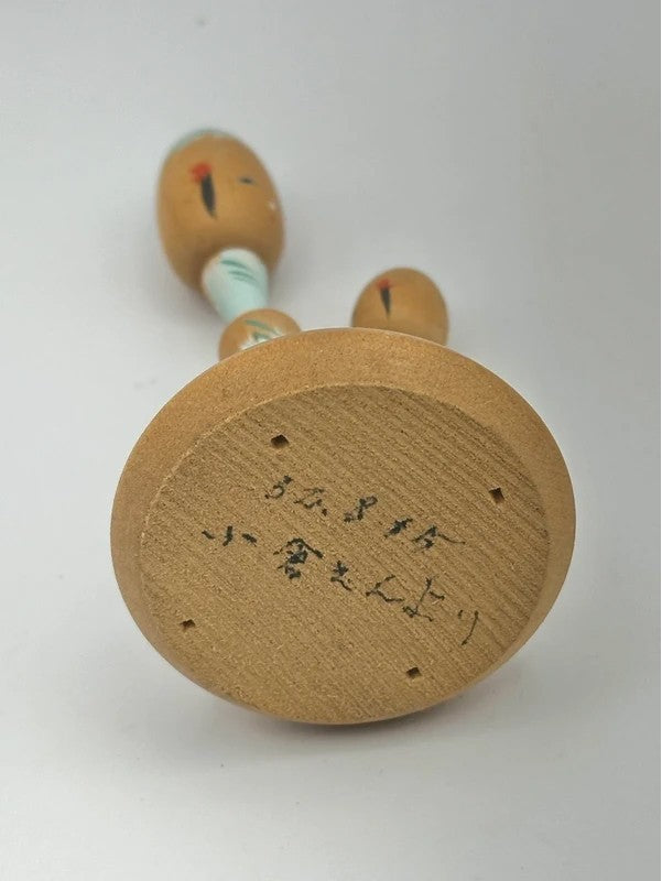 K10035 - Omiyage kokeshi Sprouts Emerging from Soil