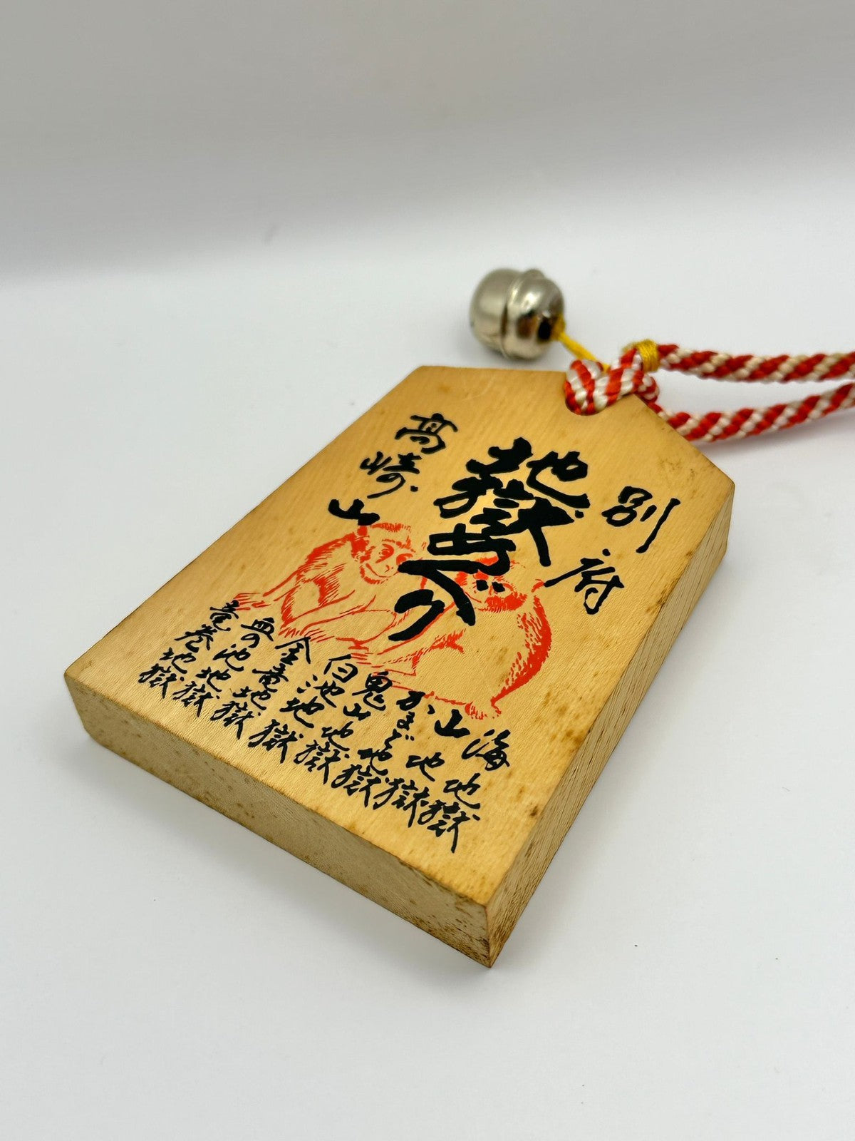 VTT18 - Tsuko-Tegata wooden passport 昭和新山
