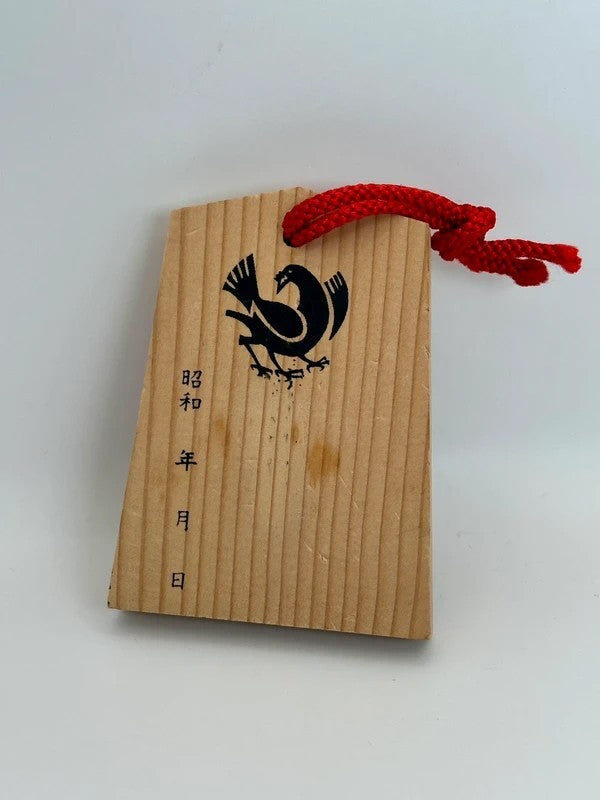 VTT33 - Japan Tsuko-Tegata wooden passport