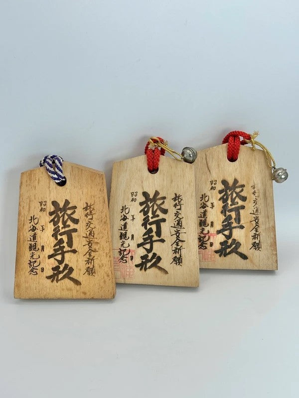 VTT41 - Set of Tsuko-Tegata wooden passport