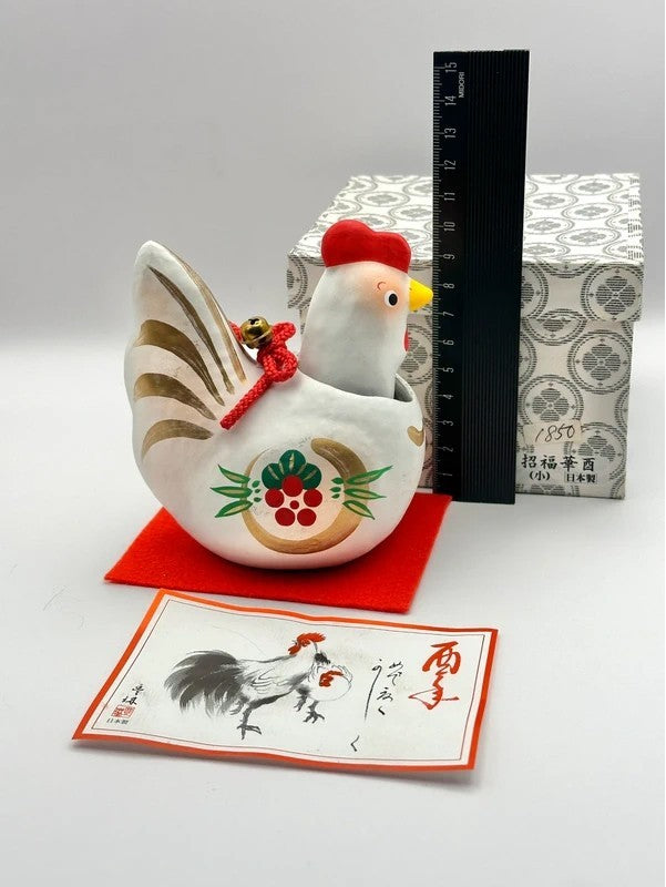 FT35 - Folk toy Paper Mache Chicken 干支張子(酉)