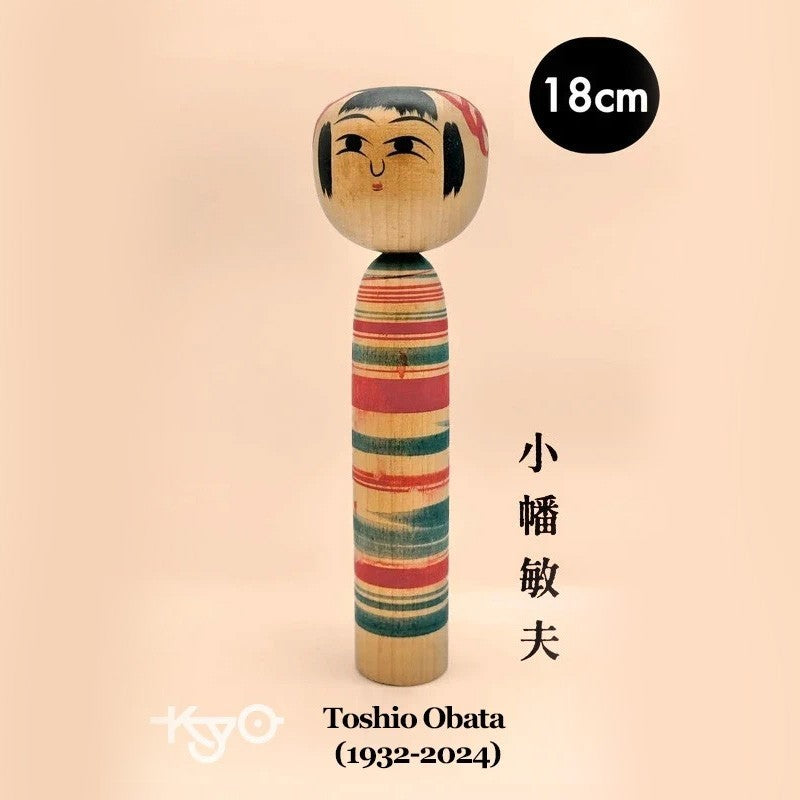 K18060 - Traditional Tsuchiyu by Toshio Obata 小幡敏夫