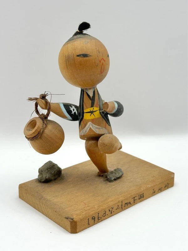 K10032 - Japan Vintage kokeshi doll fisherman
