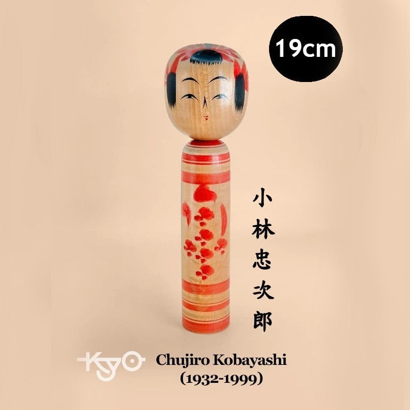 K18105 - Traditional Yamagata kokeshi by Chujiro Kobayashi
