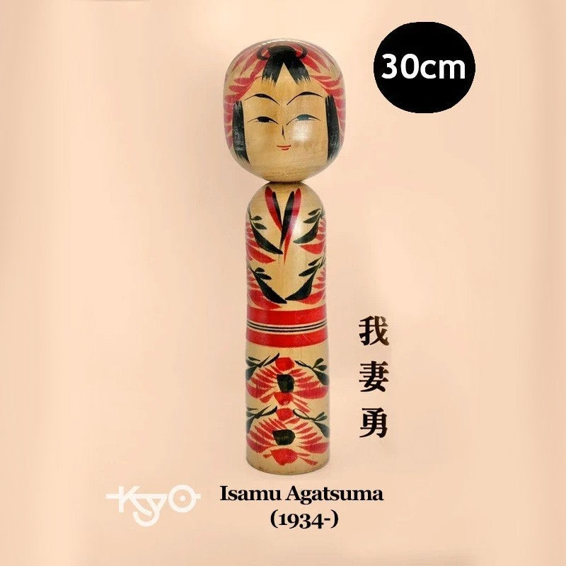 K30007 - Traditional Togatta kokeshi by Isamu Agatsuma