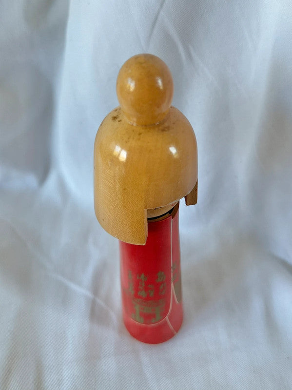 Poupée Kokeshi japonaise laquée vintage par Sato Suigai