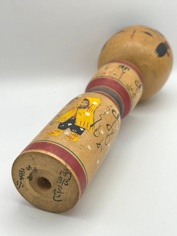 poupée kokeshi traditionnelle Nambu au Japon