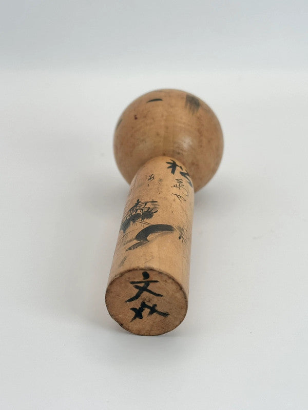 Poupée kokeshi Omiyage Matsushima