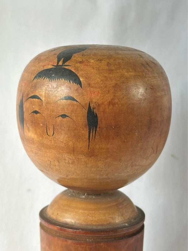 Poupée kokeshi japonaise vintage par Shoji Sakurai